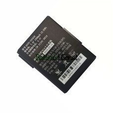 Batteriewechsel für Landi E570 E570-103450