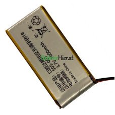 Ersatzakku für PLC 505-001