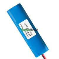 Ersatzakku für PLC CYW-685