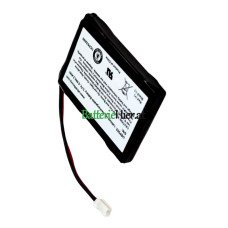 Ersatzakku für PLC UBP002