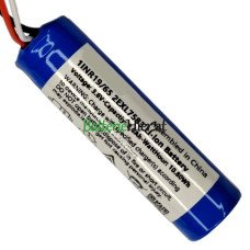 Ersatzbatterie für SPS 2EXL7583