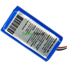 Ersatzbatterie für SPS Roobo-001
