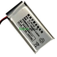Ersatzbatterie für SPS SL-903162