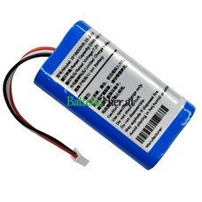  Batterieersatz für PLC SF18650NR-25-2S1P