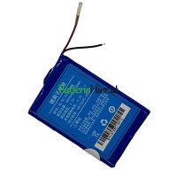  Batterieersatz für SPS BL-5C-523450AR