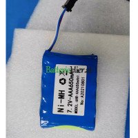  Batteriewechsel für PLC AG-21A