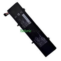 Ersatzbatterie für PDA 3558D9 4ICP4/58/139